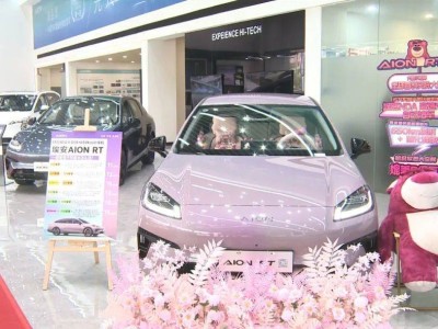 江東新區汽車以舊換新熱潮，市場消費活力顯著增強！