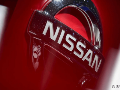 日產汽車，還能否重現昔日輝煌？