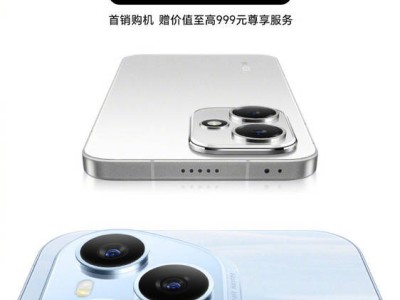 榮耀400系列官宣：AI 2億像素人像，金屬中框打造高端新體驗