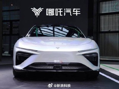 哪吒汽車陷破產審查，近50萬車主關切：能否渡過難關？