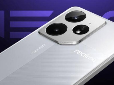 真我Neo7 Turbo本月震撼發布，史上最強Neo系列，價格能否突破2500大關？