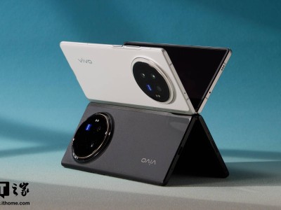 爆料：vivo新驍龍8 Gen3大折疊手機或6、7月發布