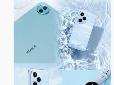 榮耀全家桶新品即將來襲，手機平板手表耳機一網打盡？