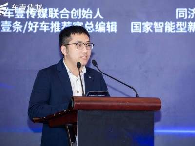 新能源皮卡電動化新紀元：雷達模式引領行業變革探討