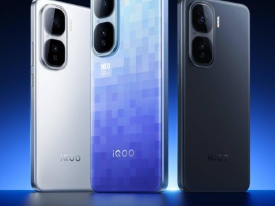 iQOO Neo10 Pro+ 5月20日震撼發布，自研電競芯片Q2性能如何？