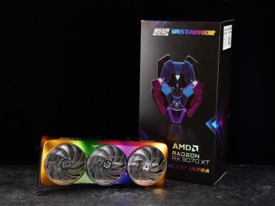 瀚鎧Radeon RX 9070 XT評(píng)測(cè)：超合金Ultra散熱靜音，性能如何？