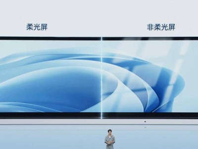 OPPO Pad SE平板首發(fā)：護(hù)眼柔光屏+AI精準(zhǔn)學(xué)，僅849元起售！