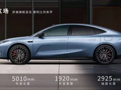 銀河E8：20萬(wàn)級(jí)純電轎車新標(biāo)桿，國(guó)產(chǎn)車能否顛覆豪車市場(chǎng)？