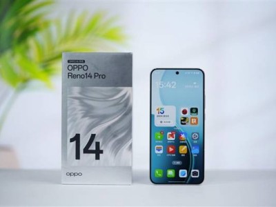 OPPO Reno14 Pro人魚姬配色來襲，流光幻影工藝打造絕美視覺盛宴！