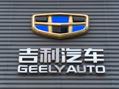 吉利一季度凈利飆升264%，整合極氪劍指整體效益提升超5%