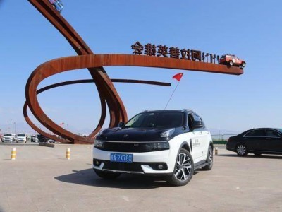 領(lǐng)克01 EM-P饋電抖動真相：三擋DHT混動系統(tǒng)平順性優(yōu)化進(jìn)展如何？