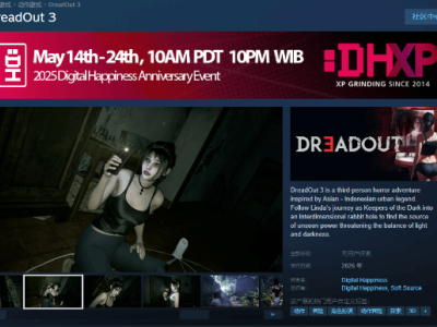 《DreadOut 3》登陸Steam，2026年驚悚來襲，印尼都市傳說等你探索！