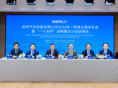 吉利一季度財報亮眼，卻為何加速合并？桂生悅：市場不等人
