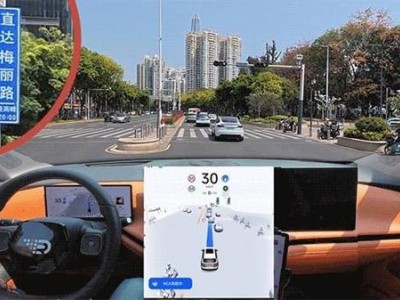 元戎啟行：輔助駕駛新紀(jì)元，VLA模型引領(lǐng)智能出行未來