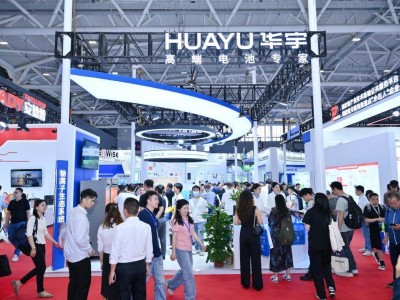 雅迪華宇電池CIBF2025大放異彩：全棧技術(shù)引領(lǐng)電動兩輪車能源新生態(tài)