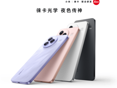 小米Civi 5 Pro全能出擊，能否撼動蘋果地位？