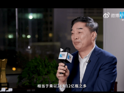 今麥郎去年為娃哈哈代工12億瓶水，娃哈哈卻稱已終止合作？