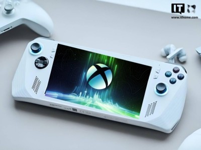微軟Xbox將采用高通驍龍芯片？業(yè)內(nèi)人士：或仍保留x86架構(gòu)