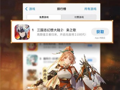 《三幻2》公測盛況空前，靈犀互娛再掀三國卡牌新風潮！