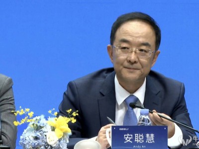 吉利高管天團大換血，“一個吉利”戰略如何破局？
