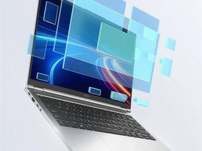 紫光UNIS L3893 G3筆記本：搭載兆芯KX-7000，高性能新選擇！