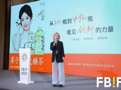 果子熟了！年銷4億瓶，無糖茶起家如今產品系列多達15個
