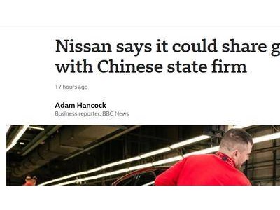 日產(chǎn)重組大動作：欲攜手東風(fēng)汽車，共享全球工廠資源？