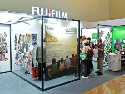 富士膠片P&E展演繹“膠卷情書”，復古浪潮喚醒影像記憶