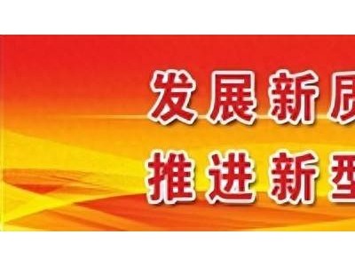 飛馳科技中標2.875億！美錦能源500輛氫能冷藏車引領綠色物流
