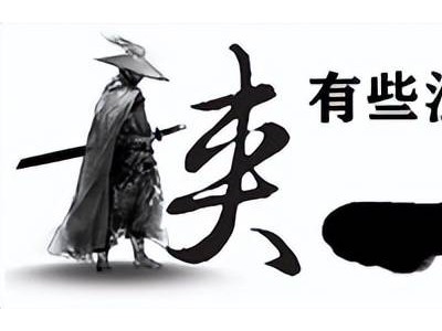 福特銳界L混動版直播秀實力，大馬力低油耗耐用品質引關注