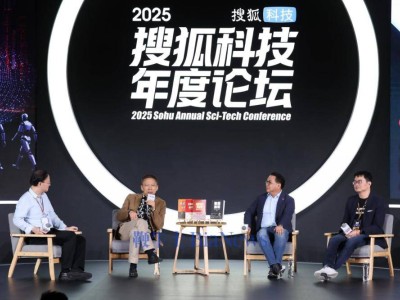AI浪潮下，張朝陽：若晚生30年我也會投身AI與人形機器人領域