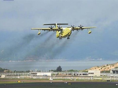 AG600“鯤龍”首架批產(chǎn)機珠海試飛成功，國產(chǎn)大飛機再添新翼！