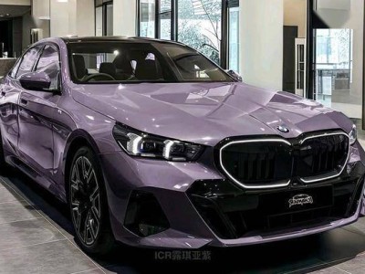 寶馬5系新配色華麗登場，汽車美學(xué)再升級！