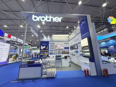 兄弟中國貴州能源展秀創新，標識方案引領行業智能升級