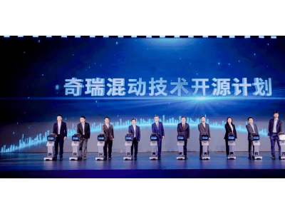 奇瑞混動技術(shù)崛起，李學用如何引領(lǐng)中國混動技術(shù)領(lǐng)跑全球？