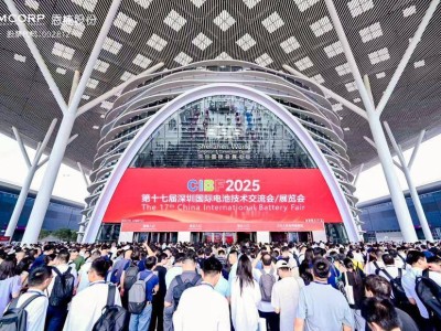恩捷股份CIBF2025展實力，技術引領新能源行業新篇章！