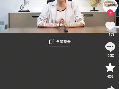 于東來怒批團(tuán)隊(duì)：善良有余，正義不足，胖東來未來何去何從？