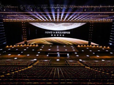 華為nova 14系列及鴻蒙電腦發布，何剛余承東共掀科技浪潮！