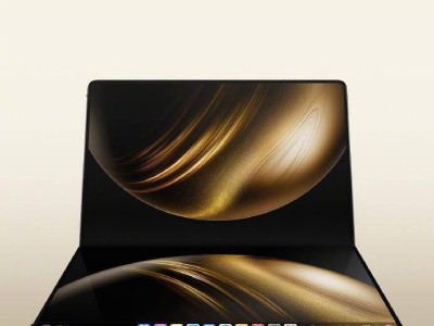 華為MateBook Fold鴻蒙折疊電腦，23999元起售，創新體驗如何？