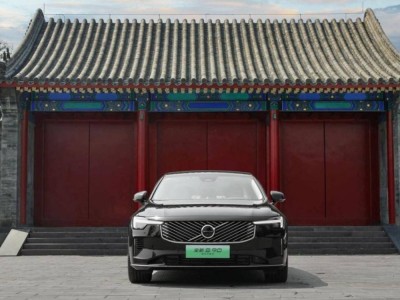 全新沃爾沃S90煥新上市，外觀內飾全面升級，你會選擇它嗎？