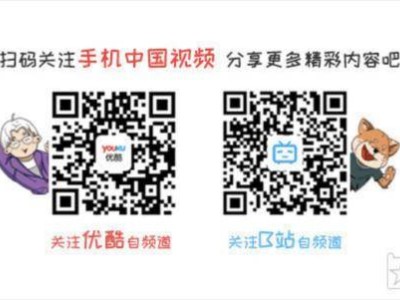 華為MateBook Fold非凡亮相：鴻蒙折疊本，18寸雙層OLED大屏新體驗