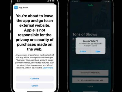蘋果App Store傭金模式巨變：27%抽成被裁非法，未來將何去何從？