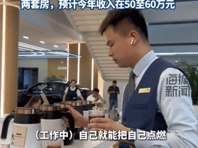 寶馬銷售小哥年售255車賺71萬，揭秘背后成功秘訣！