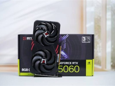 耕升RTX 5060暴風OC顯卡圖賞：硬朗風格搭配特大雙風扇，散熱性能如何？