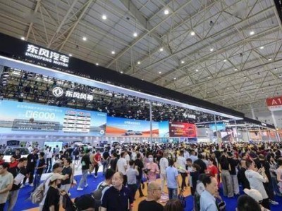 2025華中國際車展盛況空前，新能源智能科技引領潮流圓滿閉幕！