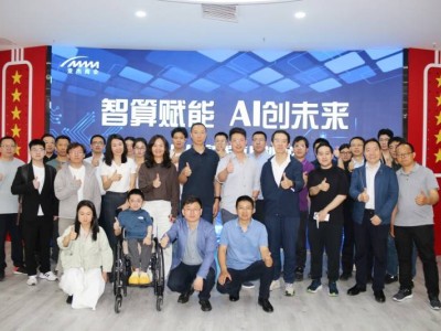 九章云極：智算創新，如何讓算力成為如水電般的基礎設施？