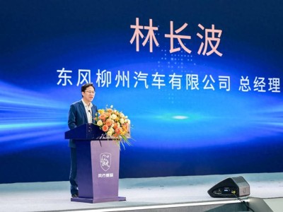 菱智新能源矩陣發(fā)布，助力中小微創(chuàng)業(yè)者綠色創(chuàng)富新篇章！