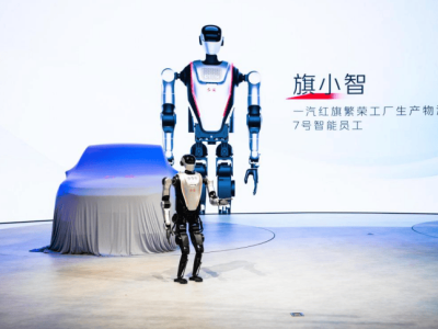 中國一汽“旗小智”上海車展展風采，智能制造新時代已來