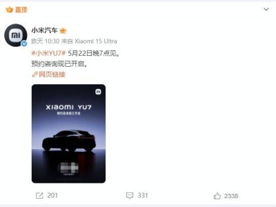 小米YU7挑戰Model Y，中大型SUV新貴，月均兩萬能否成就熱銷傳奇？