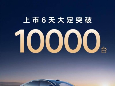 吉利星耀8：11萬起售，中高端混動新霸主，國產車崛起的新篇章